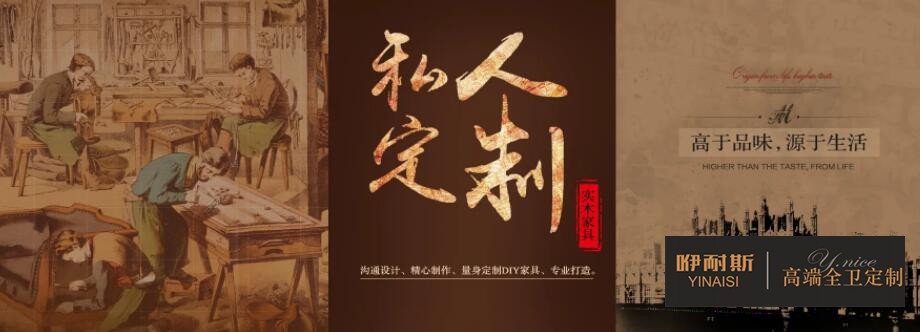 定制浴室柜，打造個性化衛(wèi)浴空間3.jpg