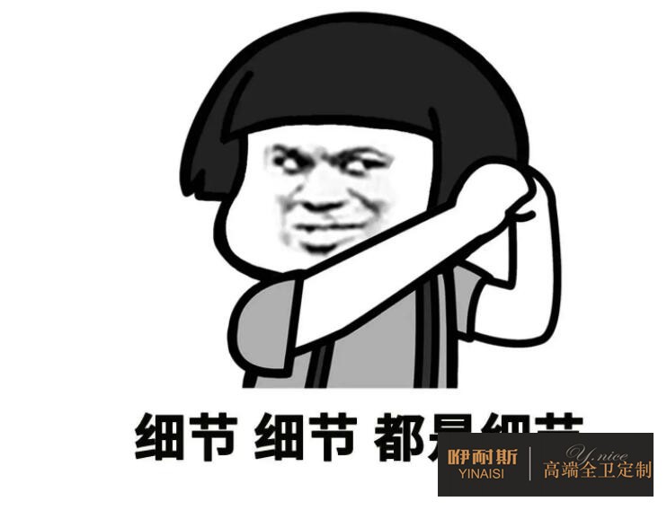 浴室柜驗收注意事項細(xì)節(jié)